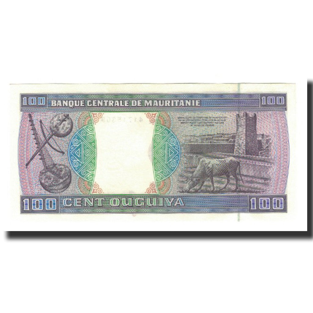 Banknote, Mauritania, 100 Ouguiya, 2001-11-28, KM:4j, UNC(65-70)