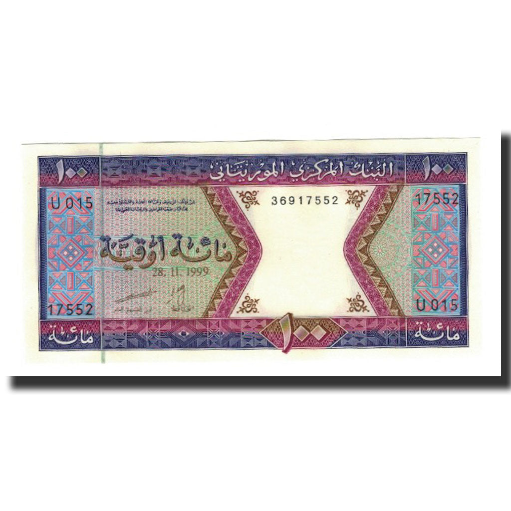 Banknote, Mauritania, 100 Ouguiya, 1999-11-28, KM:4i, UNC(65-70)