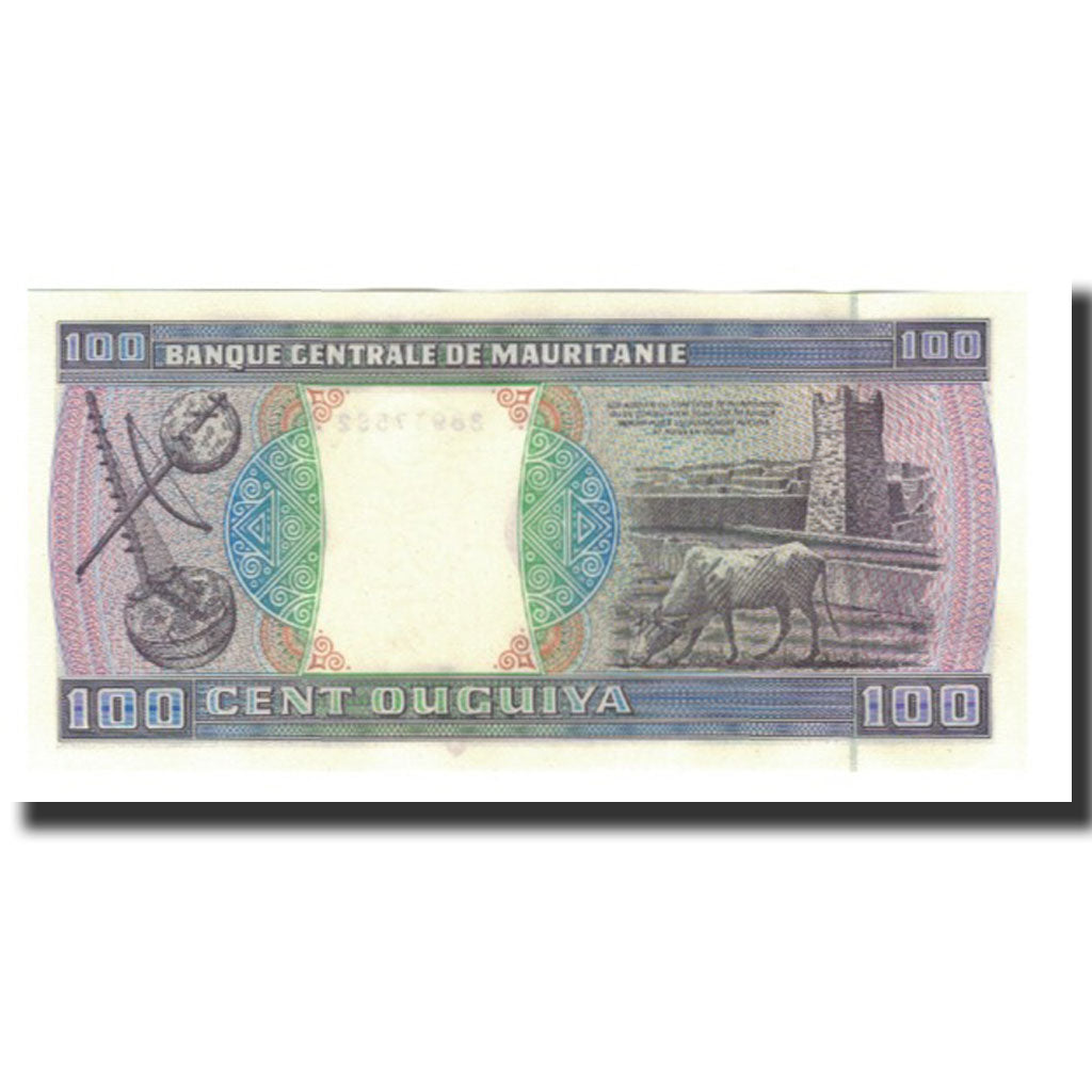 Banknote, Mauritania, 100 Ouguiya, 1999-11-28, KM:4i, UNC(65-70)