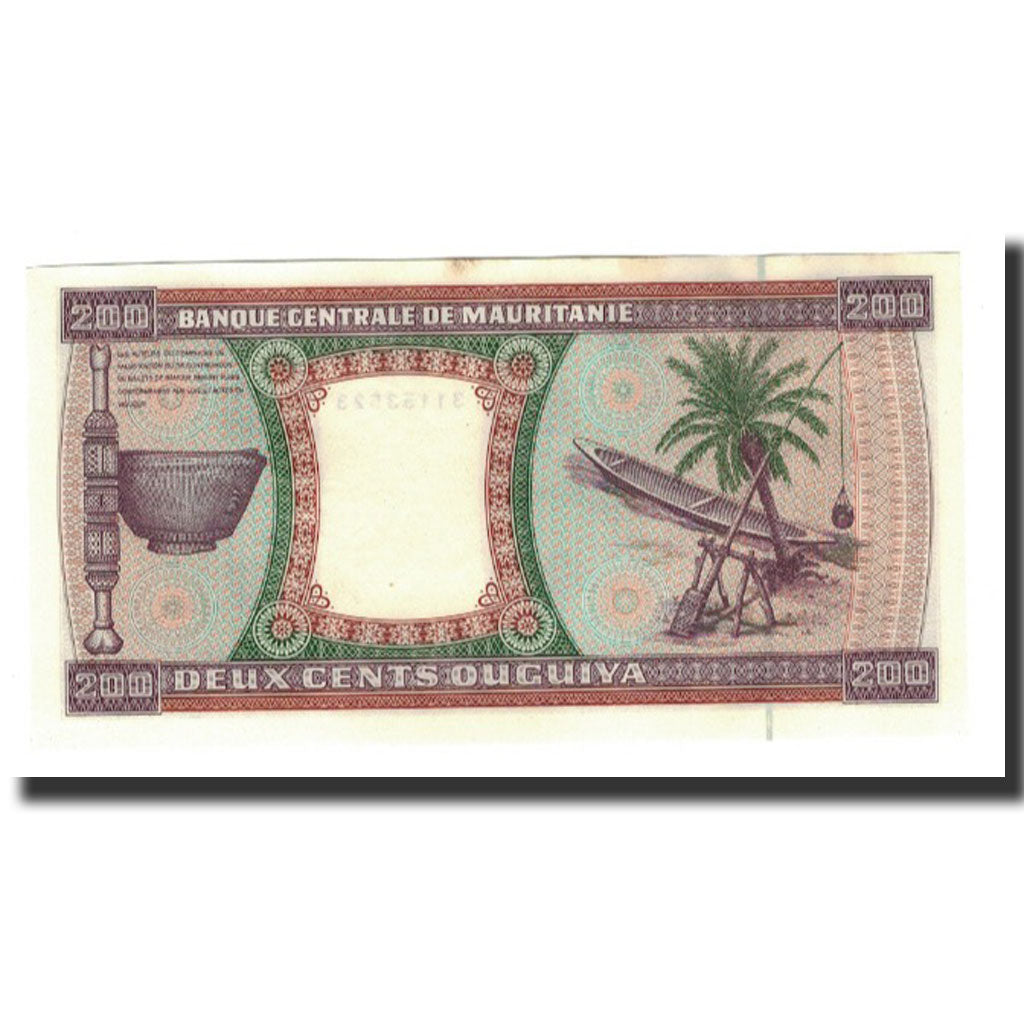 Banknote, Mauritania, 200 Ouguiya, 1999-11-28, KM:5h, UNC(63)