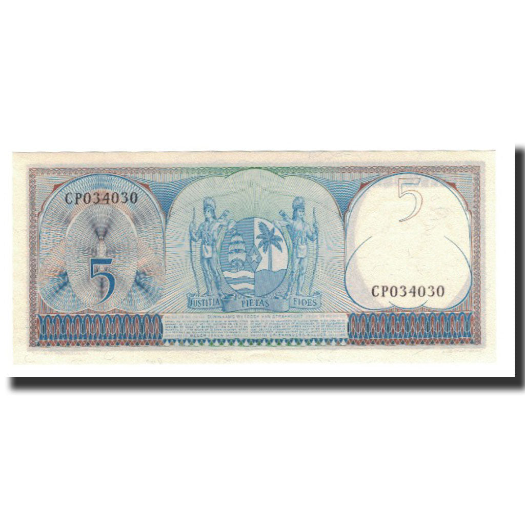 Banknote, Surinam, 5 Gulden, 1963-09-01, KM:120b, UNC(65-70)