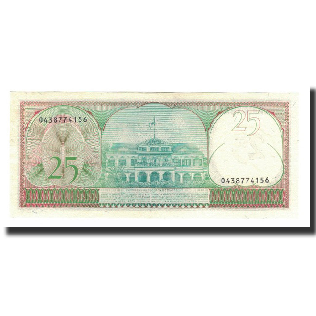 Banknote, Surinam, 25 Gulden, 1985-11-01, KM:127b, UNC(65-70)