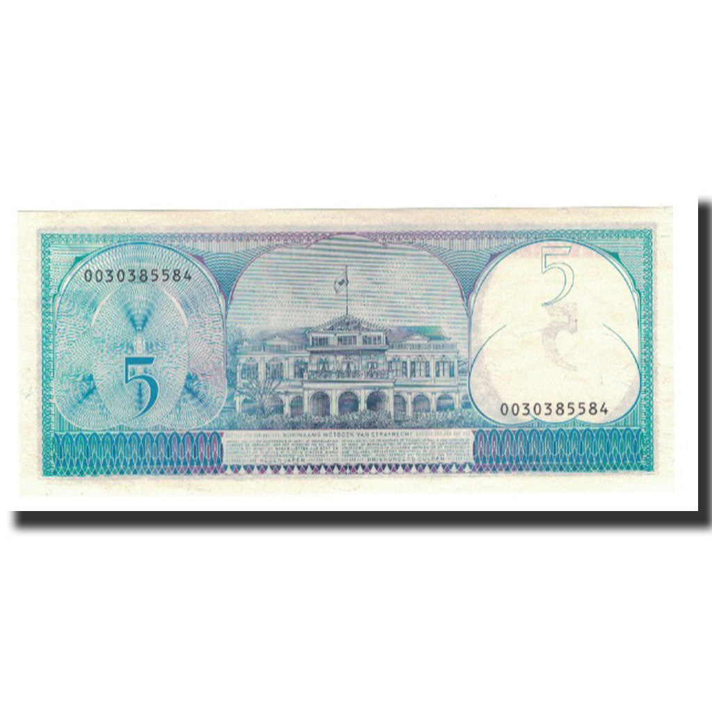 Banknote, Surinam, 5 Gulden, 1982-04-01, KM:125, UNC(65-70)