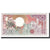 Banknote, Surinam, 100 Gulden, 1986-07-01, KM:133a, UNC(65-70)