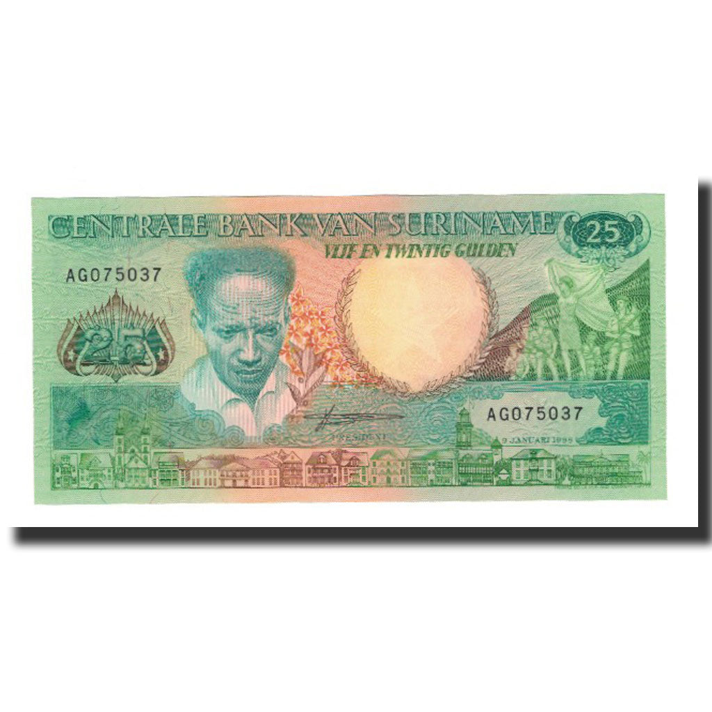 Banknote, Surinam, 25 Gulden, 1988-01-09, KM:132b, UNC(65-70)