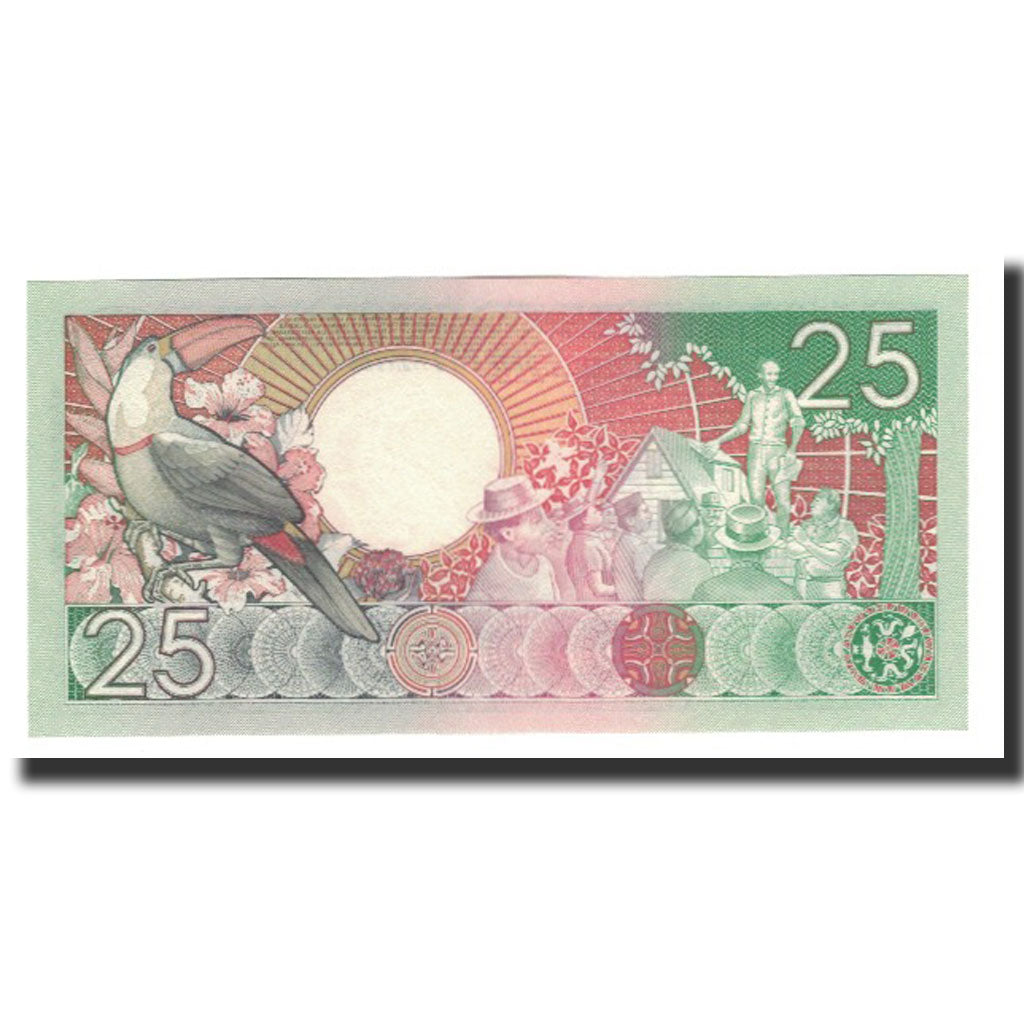 Banknote, Surinam, 25 Gulden, 1988-01-09, KM:132b, UNC(65-70)