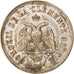 France, Masonic, Token, 1834, MS(60-62), Silver, Labouret #168, 6.90