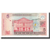Surinam, 5 Dollars, 2004-01-01, KM:157a, UNC(65-70)