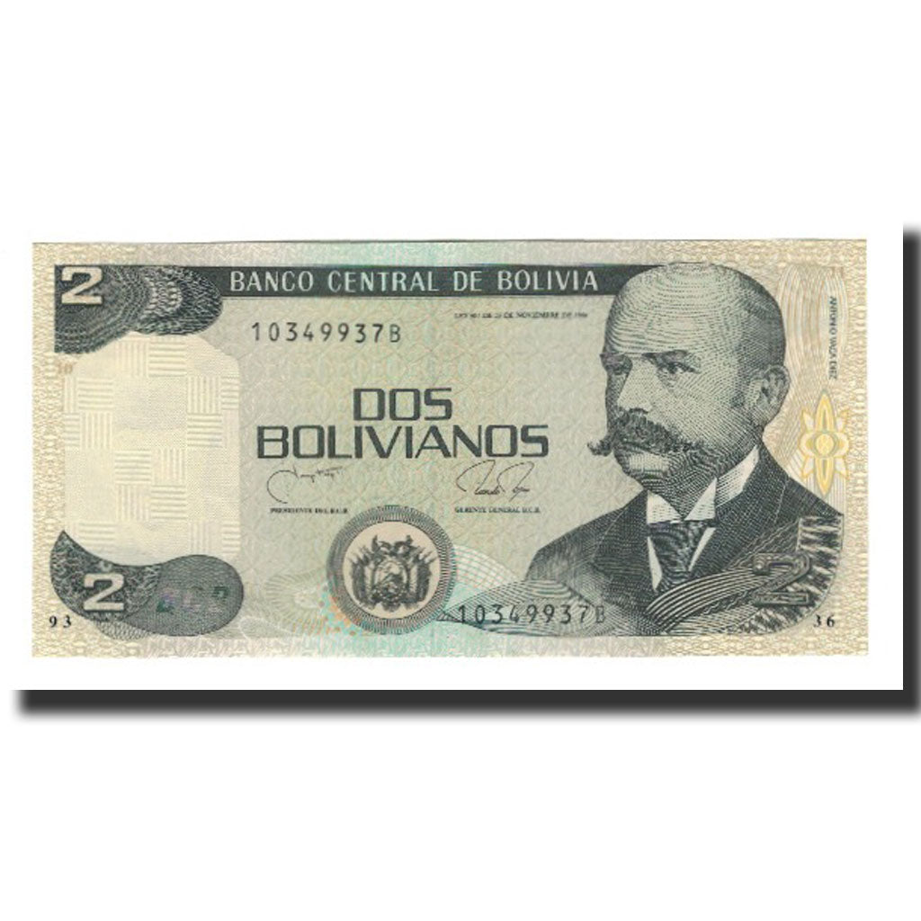 Bolivia, 2 Bolivianos, L.1986, KM:202b, UNC(65-70)