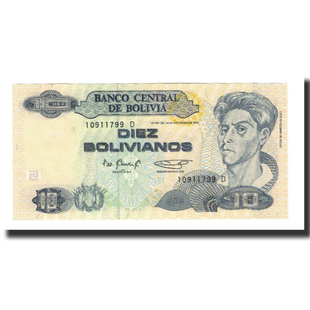 Bolivia, 10 Bolivianos, L.1986, KM:218, UNC(65-70)