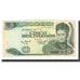 Bolivia, 5 Bolivianos, L.1986, KM:215a, UNC(65-70)
