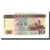 Banknote, Macau, 10 Patacas, 1995-10-16, KM:90, UNC(65-70)