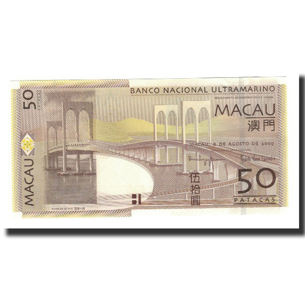 Billet, Macau, 50 Patacas, 2009-08-08, KM:81b, NEUF