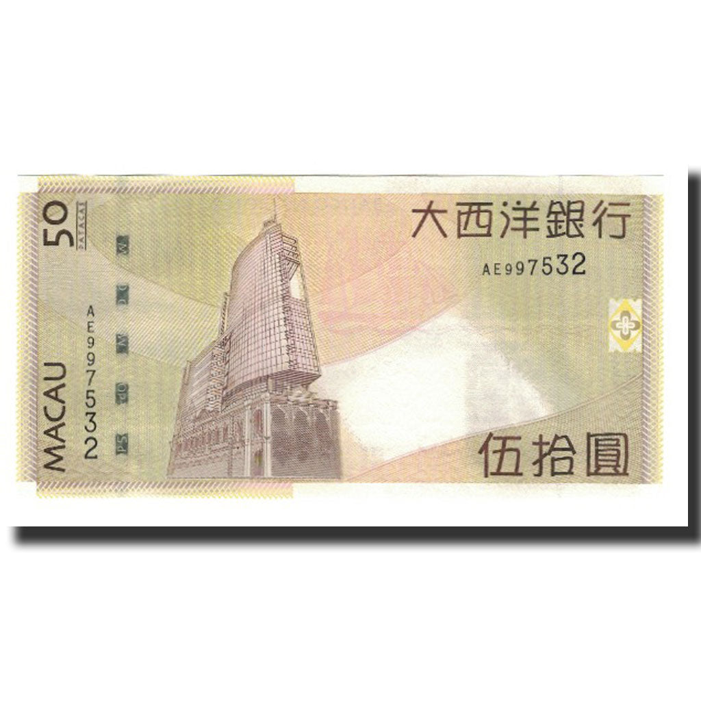 Billet, Macau, 50 Patacas, 2009-08-08, KM:81b, NEUF