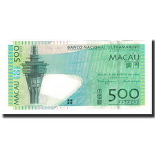 Macau, 500 Patacas, KM:83, 2005-08-08, FDS