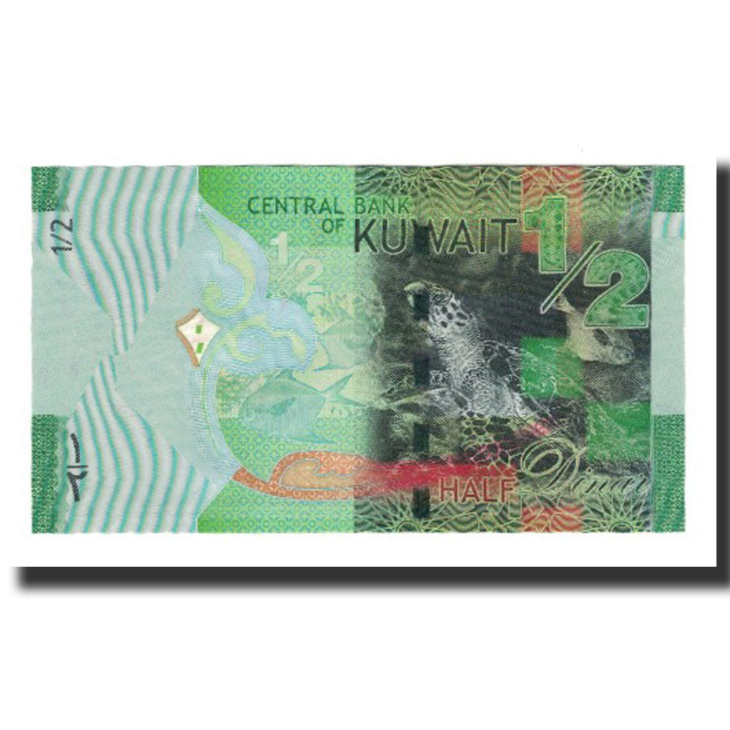 Banknote, Kuwait, 1/2 Dinar, Undated (2014), KM:New, UNC(65-70)