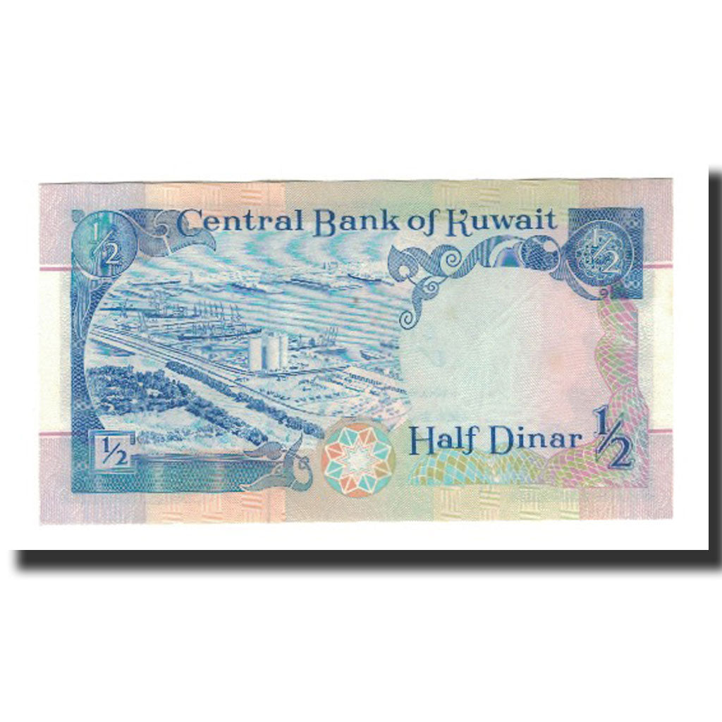 Banknote, Kuwait, 1/2 Dinar, L.1968, KM:18, UNC(65-70)