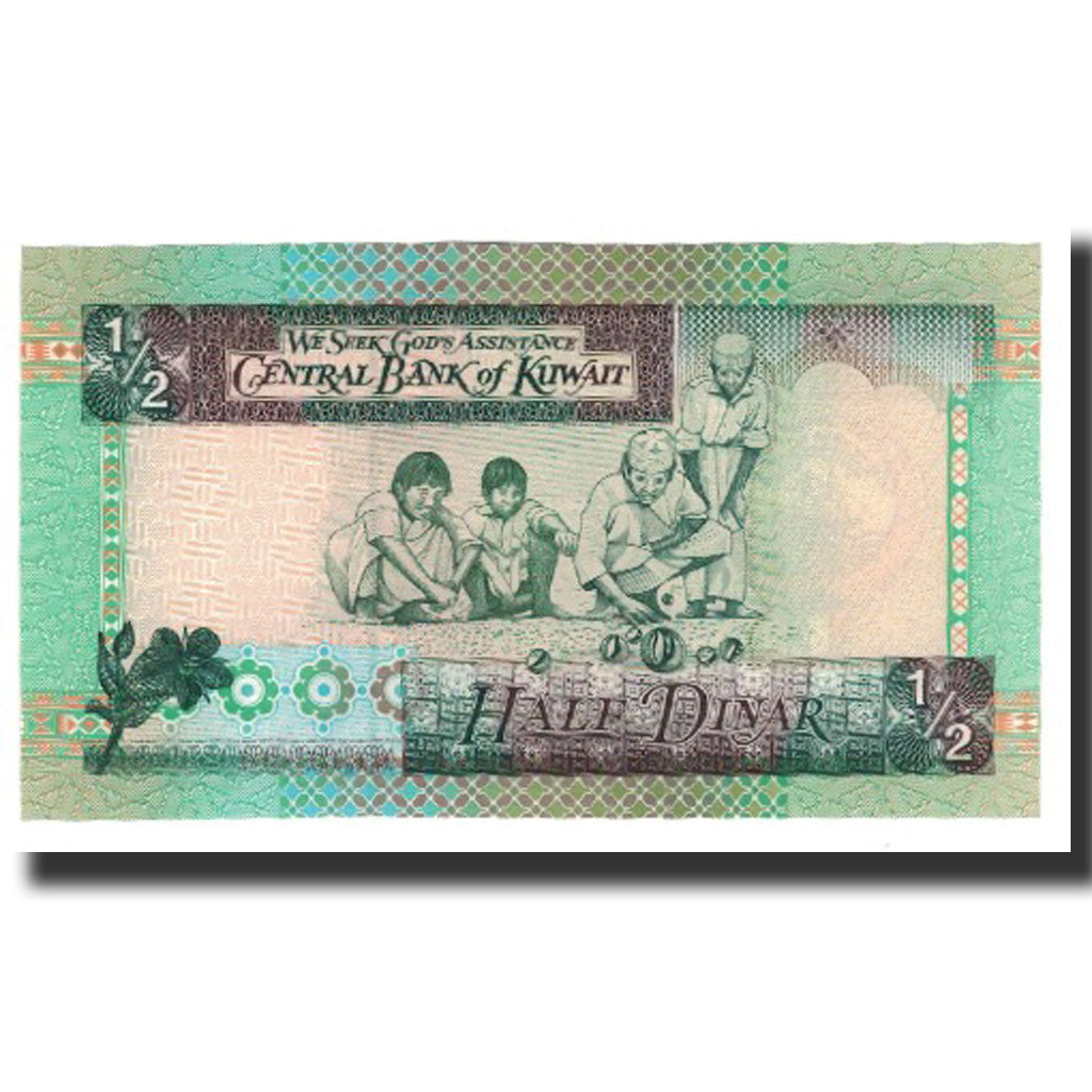 Kuwait, 1/2 Dinar, L.1968, KM:24a, NEUF