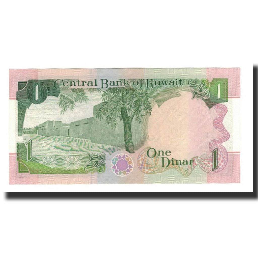 Kuwait, 1 Dinar, L.1968, KM:19, FDS