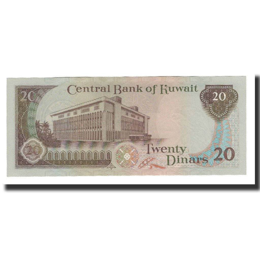 Banconote, Kuwait, 20 Dinars, L.1968, KM:16b, FDS