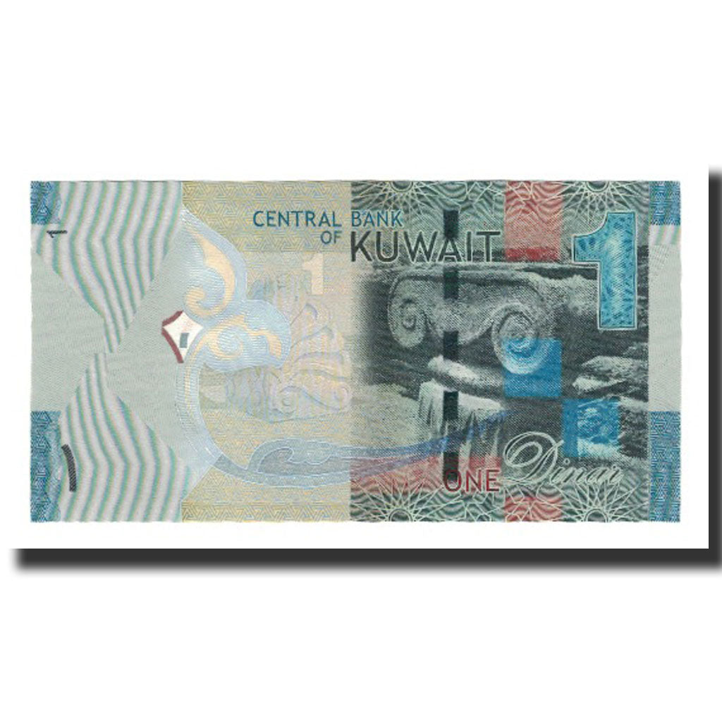 Banknote, Kuwait, 1 Dinar, Undated (2014), KM:New, UNC(65-70)