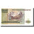 Banknote, Peru, 500 Intis, 1987-06-26, KM:134b, UNC(65-70)
