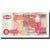 Banknote, Zambia, 50 Kwacha, 1992, KM:37a, UNC(65-70)