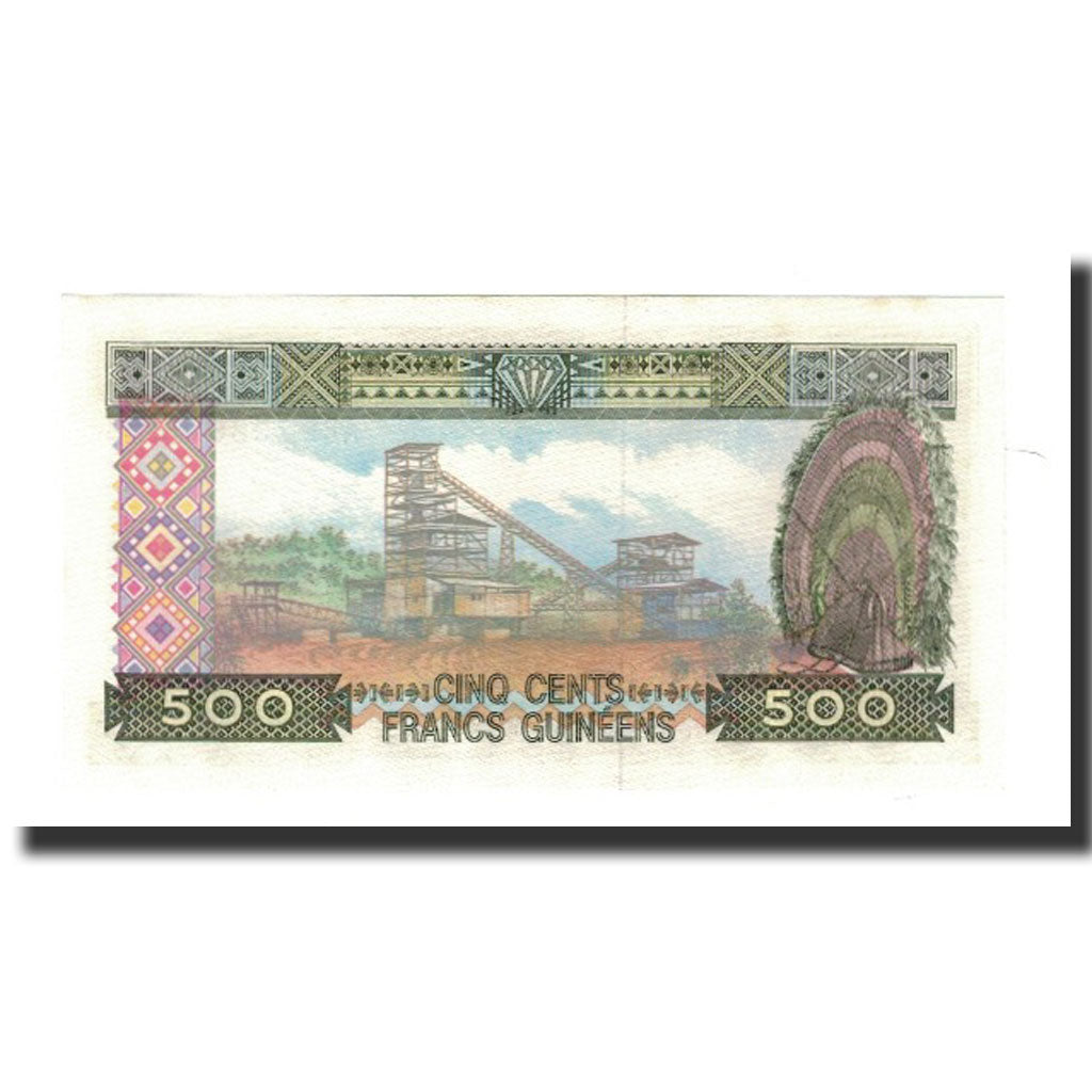 Banconote, Guinea, 500 Francs, 1985, KM:31a, FDS