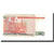Banknote, Peru, 50 Intis, 1987-06-26, KM:131b, UNC(65-70)