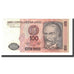 Banknot, Peru, 100 Intis, 1986-03-06, KM:132b, UNC(65-70)