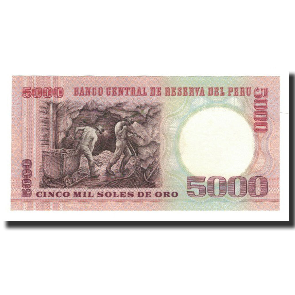 Banknot, Peru, 5000 Soles De Oro, 1985-06-21, KM:117c, UNC(65-70)