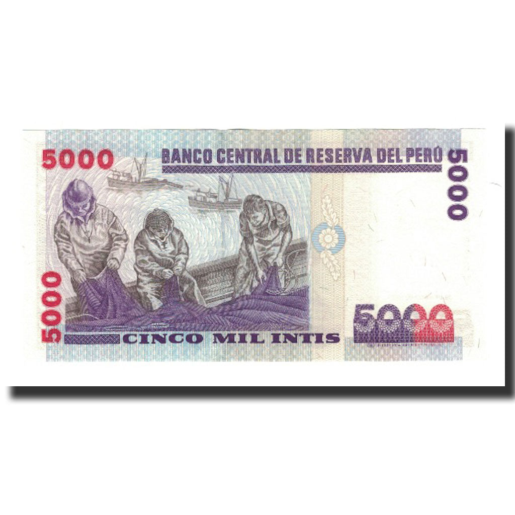 Banknot, Peru, 5000 Intis, 1988-06-28, KM:137, UNC(65-70)