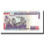 Banknot, Peru, 5000 Intis, 1988-06-28, KM:137, UNC(65-70)