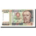 Banknote, Peru, 100,000 Intis, 1989-12-21, KM:145, UNC(65-70)