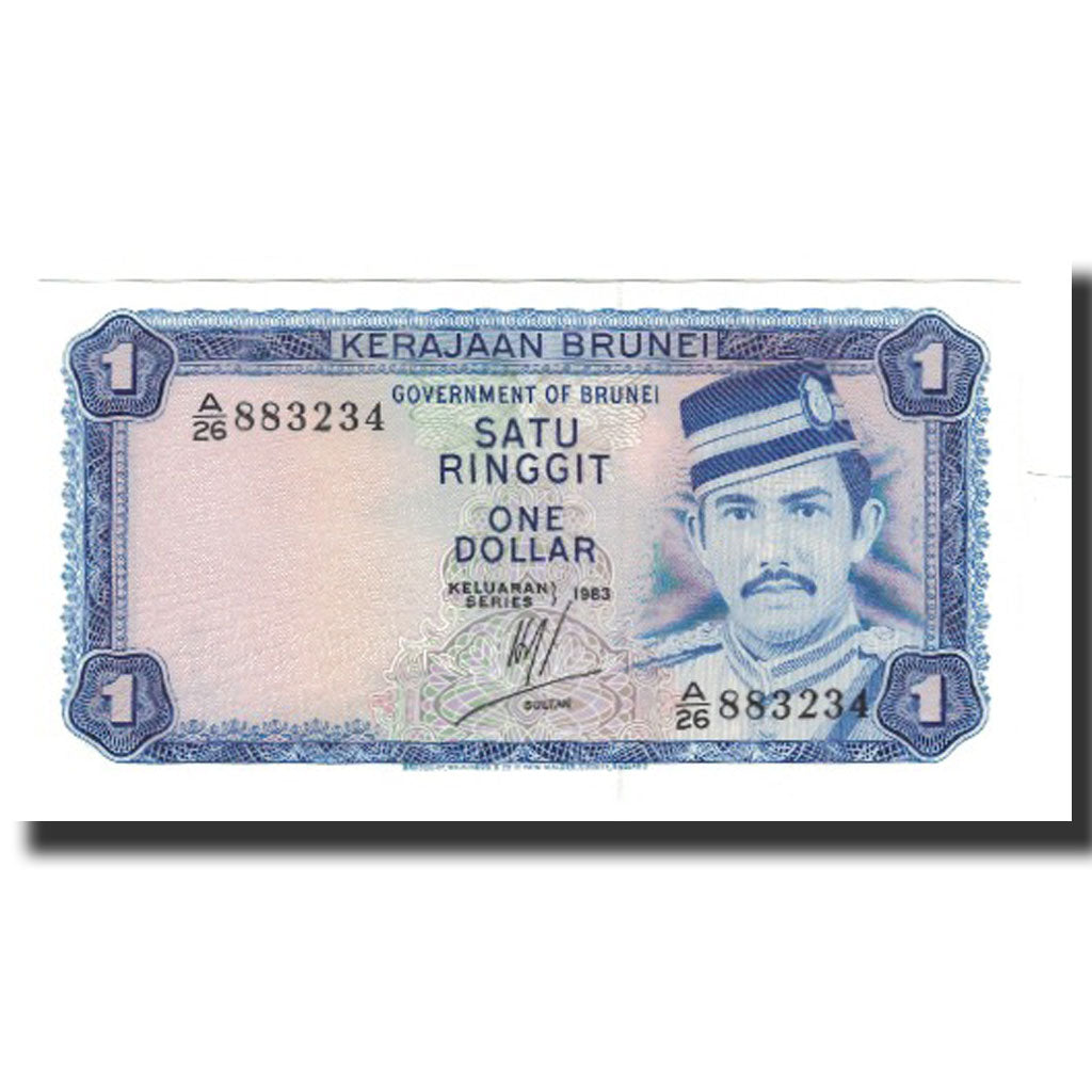 Banknote, BRUNEI, 1 Ringgit, 1983, KM:6c, UNC(65-70)