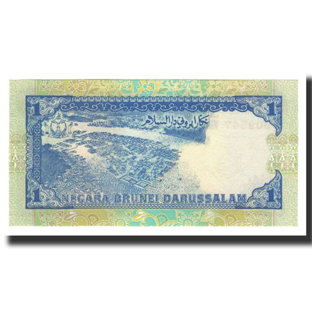 Biljet, BRUNEI, 1 Ringgit, 1994, KM:13b, NIEUW