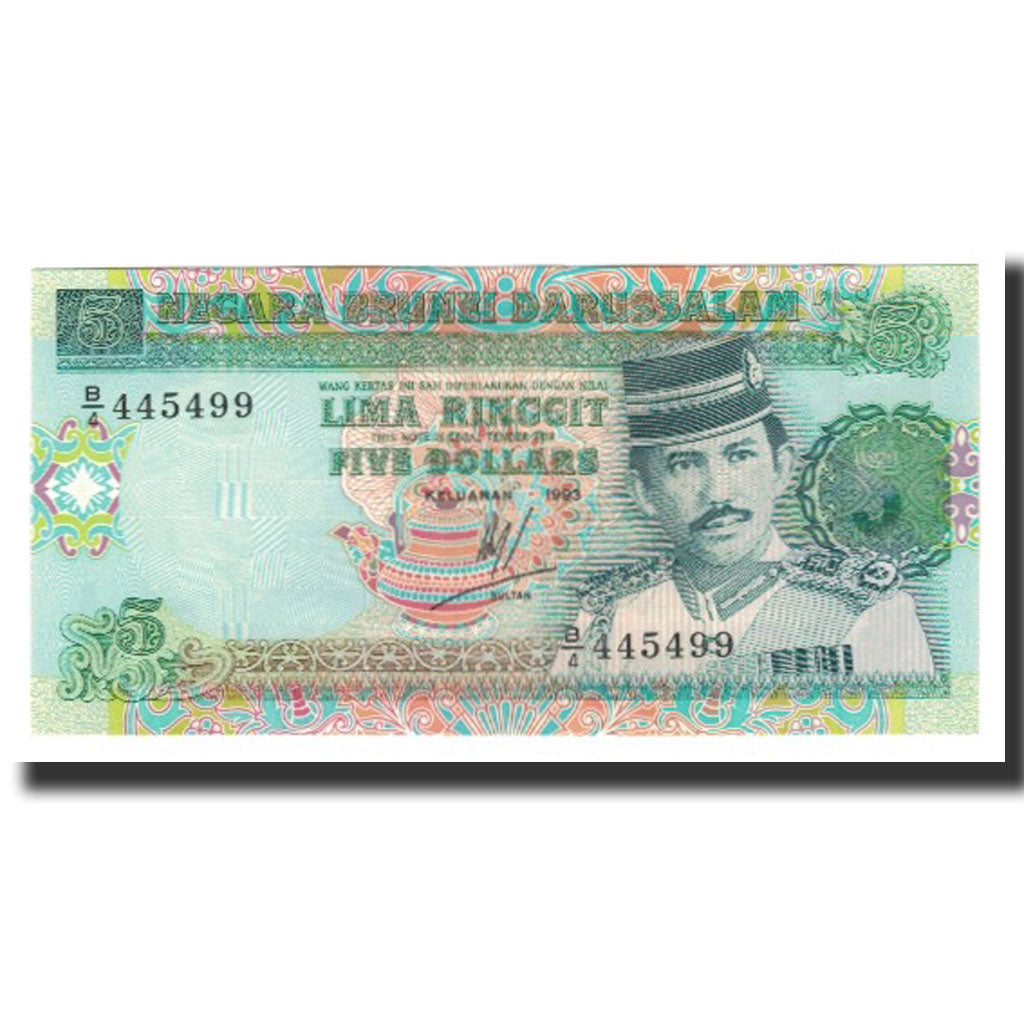 Biljet, BRUNEI, 5 Ringgit, 1993, KM:14, NIEUW