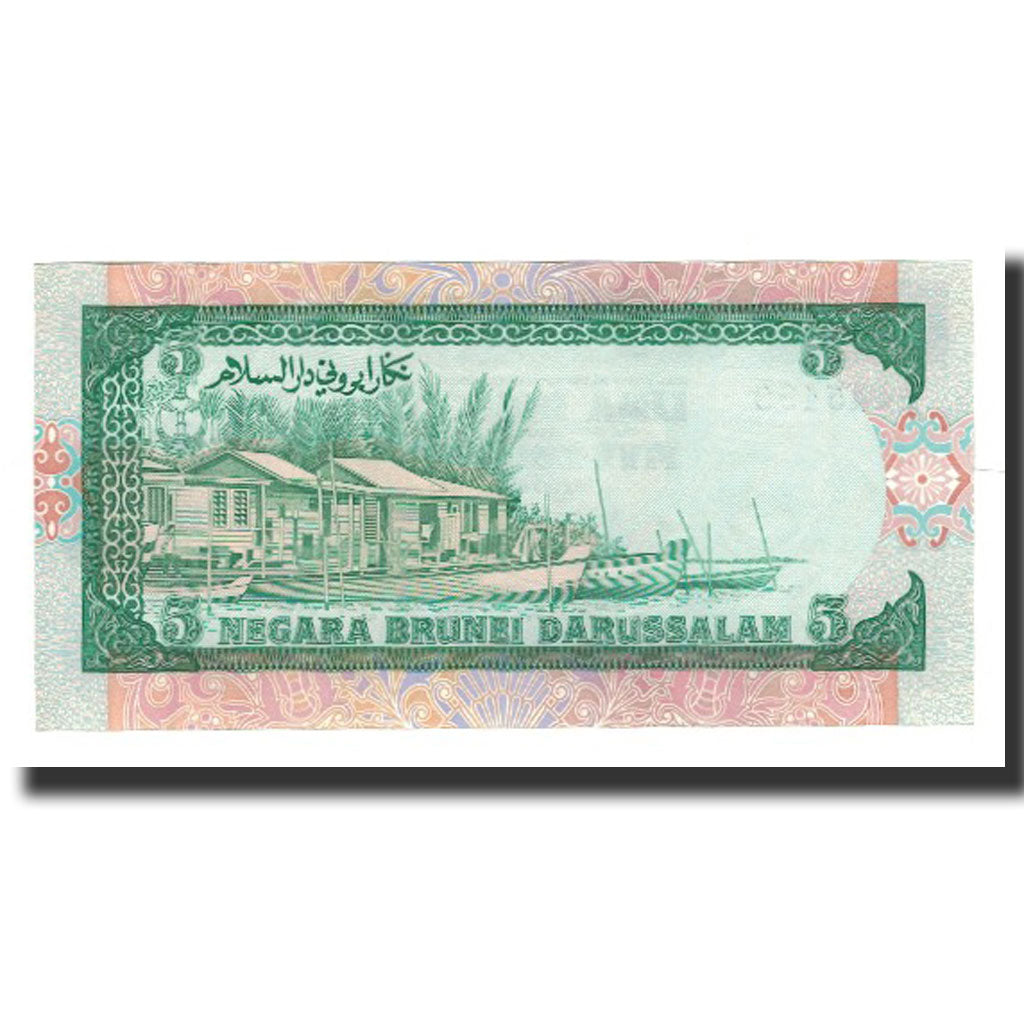 Biljet, BRUNEI, 5 Ringgit, 1993, KM:14, NIEUW