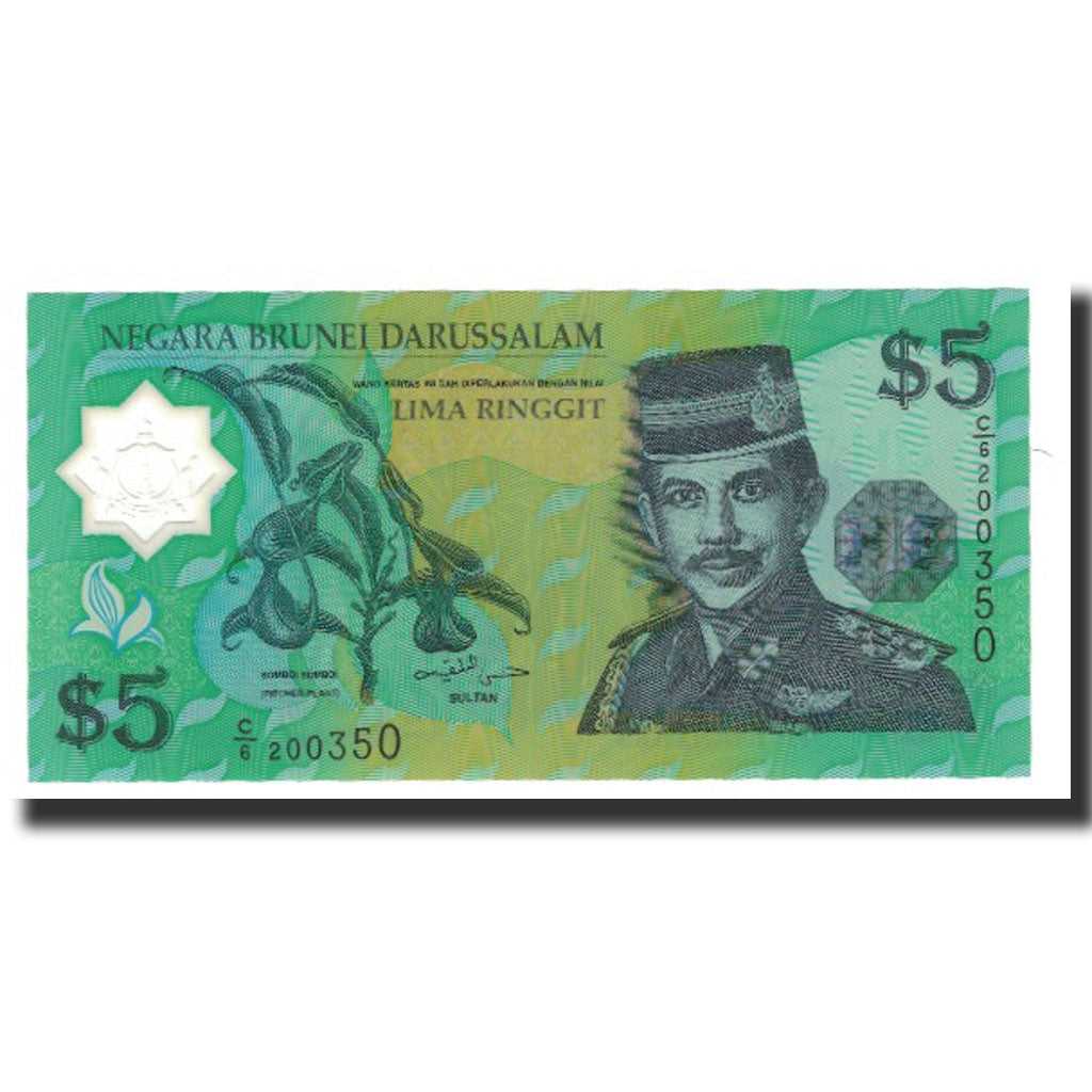BRUNEI, 5 Ringgit, 2002, KM:23, FDS