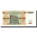 Billet, Bélarus, 20,000 Rublei, 1994, KM:13, NEUF