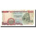 Banknote, Ghana, 2000 Cedis, 1996-02-23, KM:30c, UNC(63)