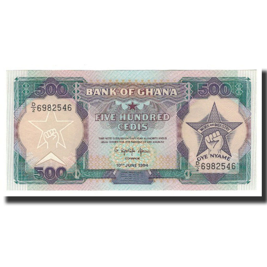Ghana, 500 Cedis, KM:28c, 1994-06-10, NEUF