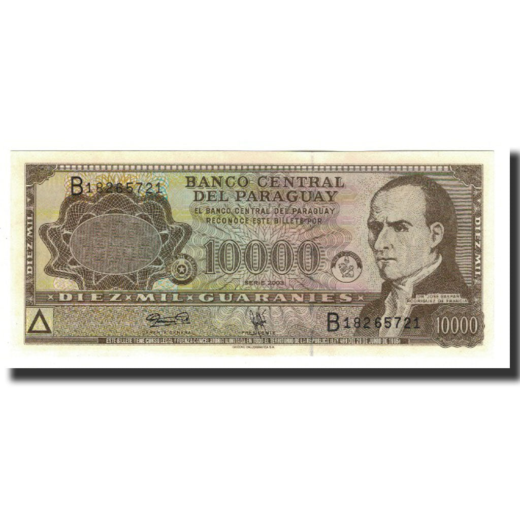 Paraguay, 10,000 Guaraníes, 2003, KM:216b, UNC(65-70)