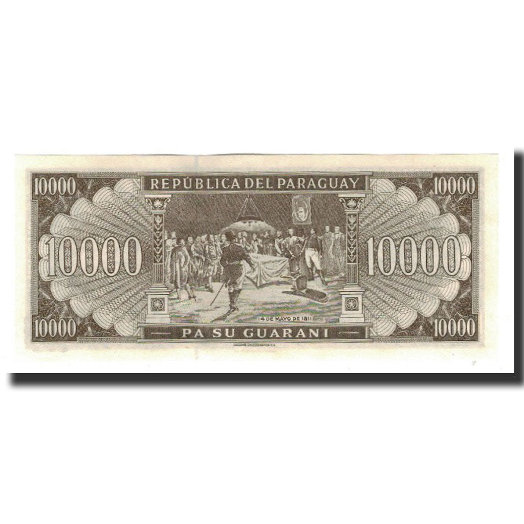 Paraguay, 10,000 Guaraníes, 2003, KM:216b, UNC(65-70)