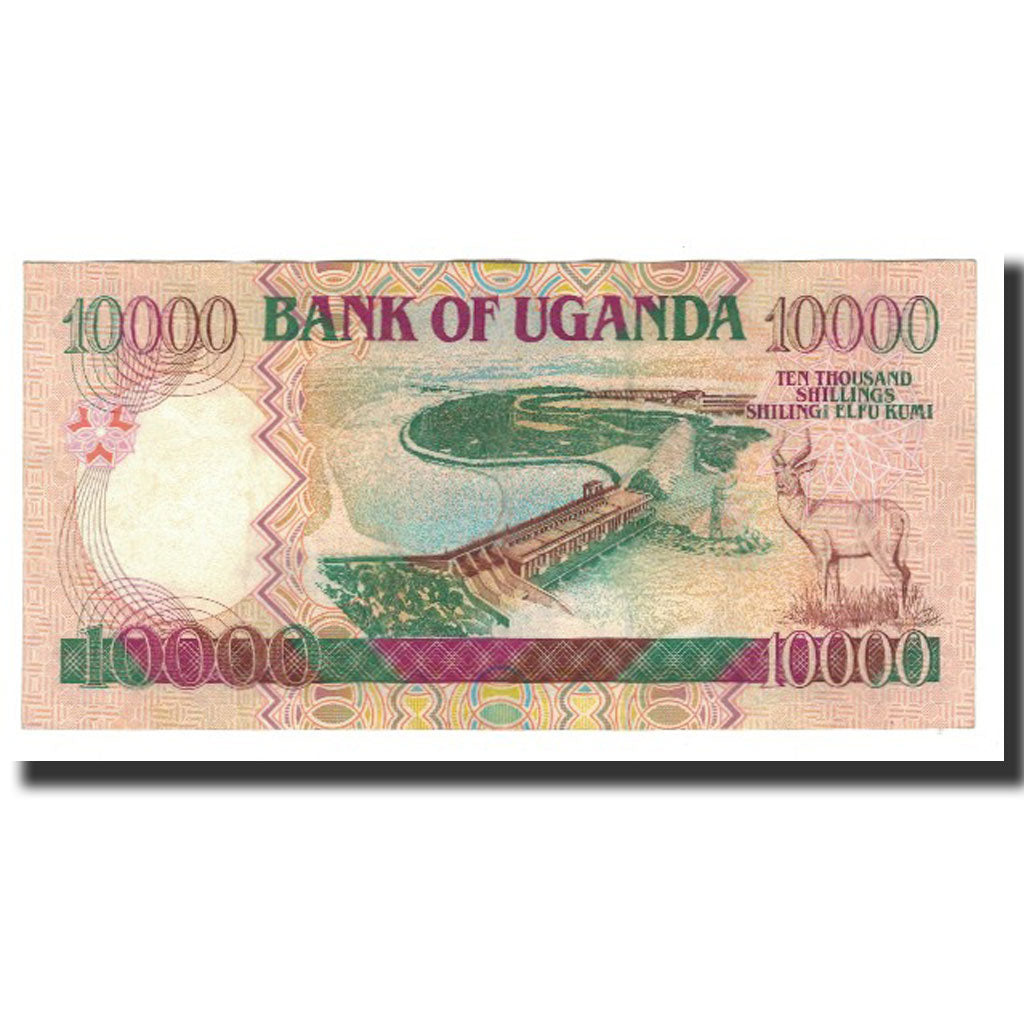 Uganda, 10,000 Shillings, 1995, KM:38a, UNC(65-70)