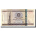 Uganda, 50,000 Shillings, 2003, KM:47a, UNC(64)