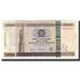 Uganda, 50,000 Shillings, 2003, KM:47a, SPL+
