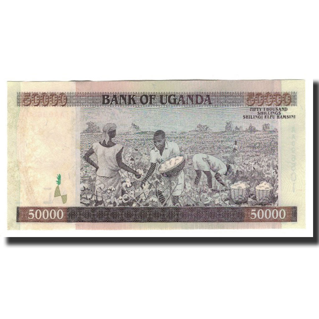 Uganda, 50,000 Shillings, 2003, KM:47a, UNC(64)