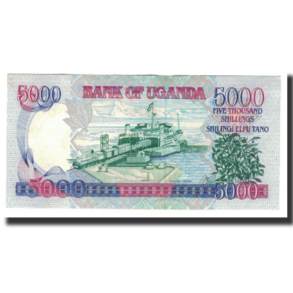 Banknote, Uganda, 5000 Shillings, 1993, KM:37a, UNC(65-70)