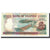 Billete, 10,000 Shillings, Uganda, KM:48, 2007-11-25/23, UNC